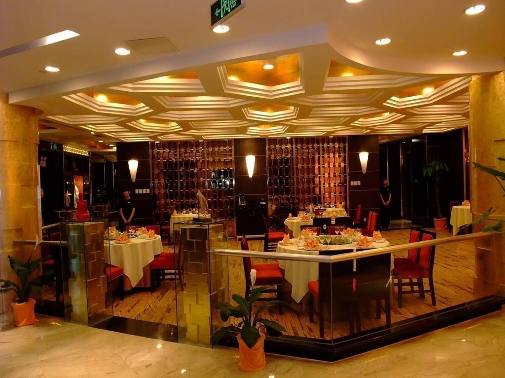 Youngor Leidisen Hotel ซูโจว ภายนอก รูปภาพ